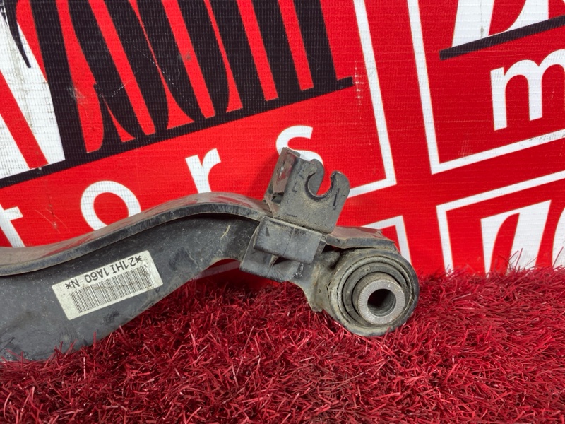 Рычаг подвески верхний, 500 рублей, Солонцы