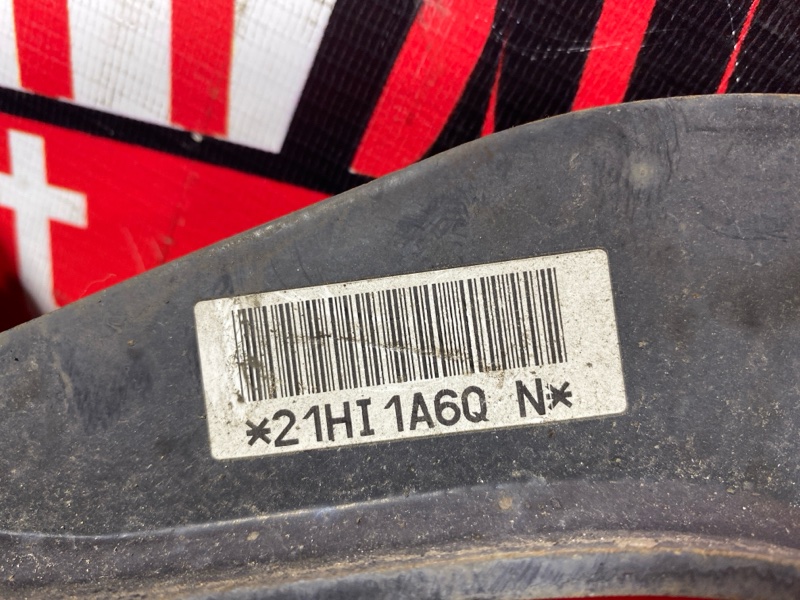 Рычаг подвески верхний, 500 рублей, Солонцы