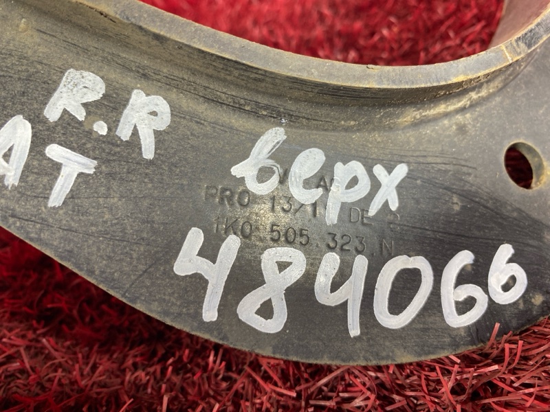 Рычаг подвески верхний, 500 рублей, Солонцы