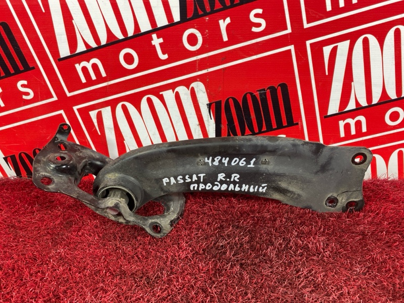 Рычаг подвески нижний, 800 рублей, Солонцы