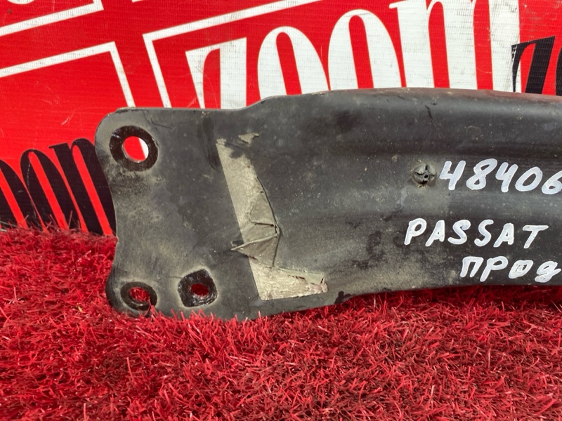 Рычаг подвески нижний, 800 рублей, Солонцы