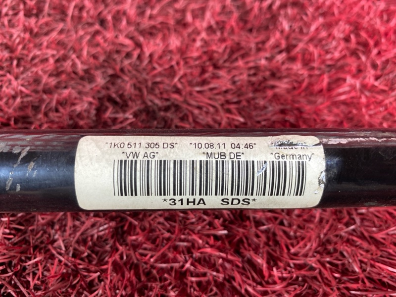 Стабилизатор поперечной устойчивости, 2500 рублей, Солонцы