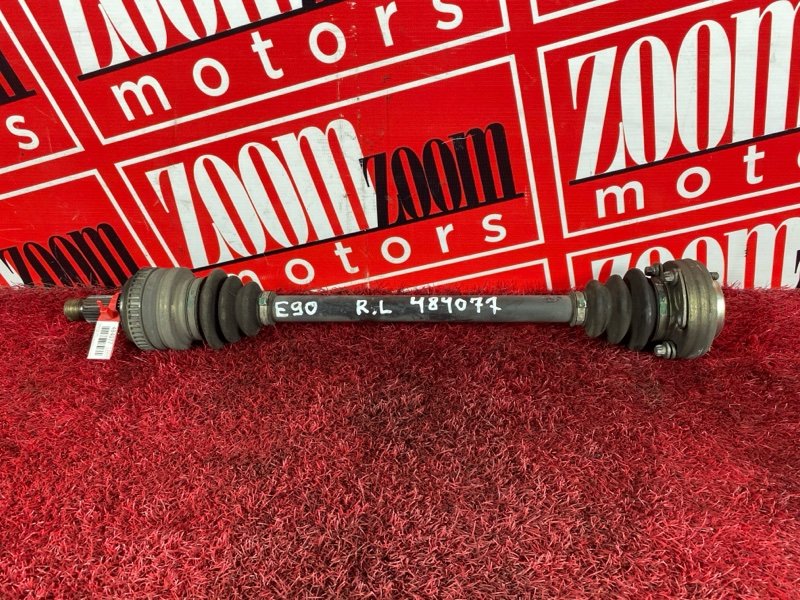 Привод, 1500 рублей, Солонцы