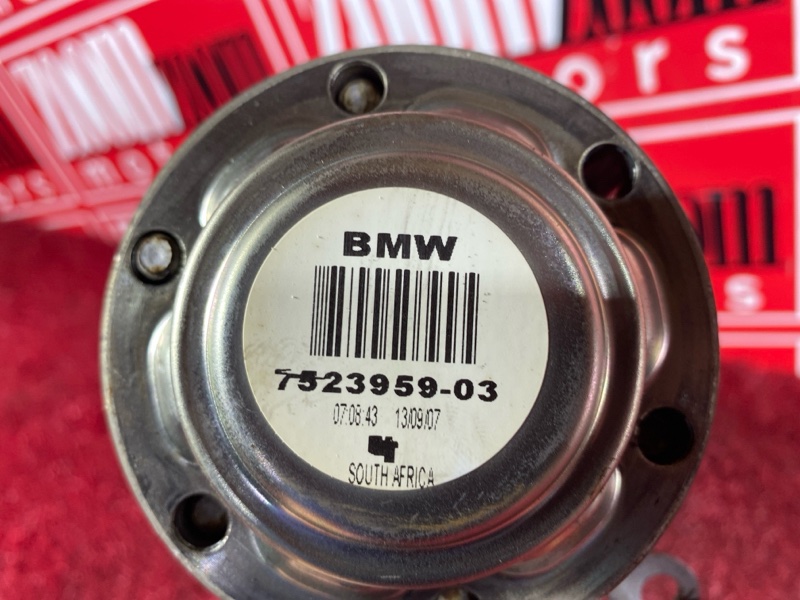 Привод, 1500 рублей, Солонцы