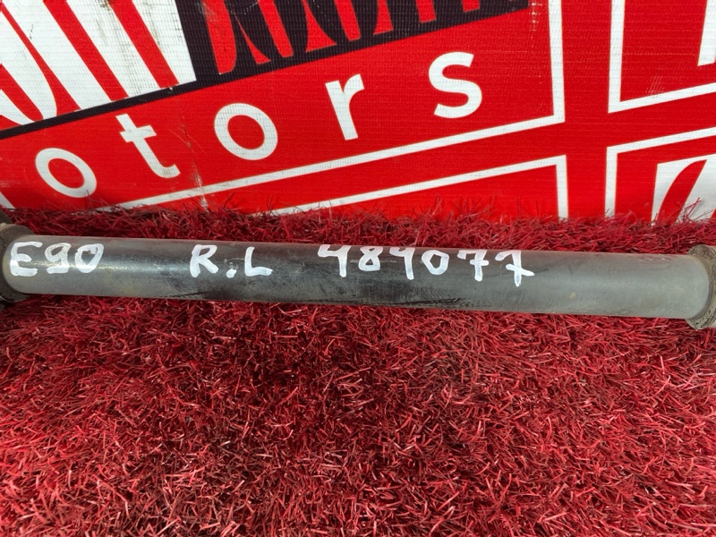 Привод, 1500 рублей, Солонцы