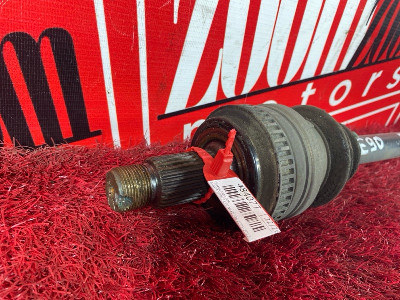 Привод, 1500 рублей, Солонцы