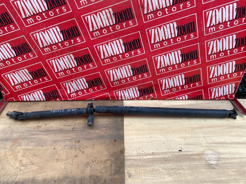 Карданный вал, 17100 рублей, Солонцы