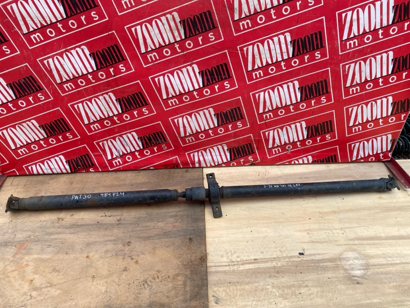 Карданный вал, 5700 рублей, Солонцы