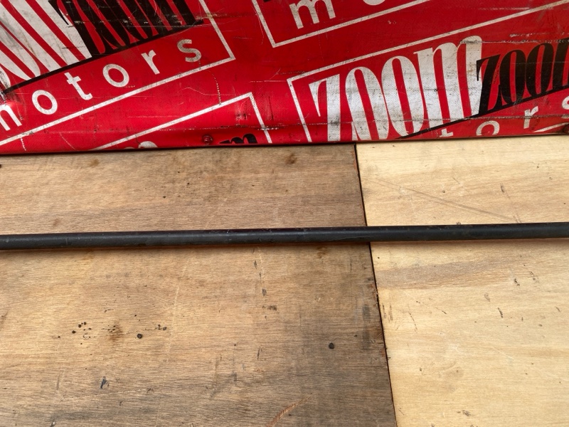 Стабилизатор поперечной устойчивости, 4300 рублей, Солонцы