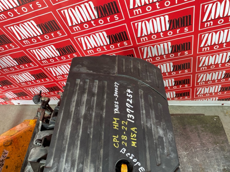 Двигатель, 40900 рублей, Красноярск