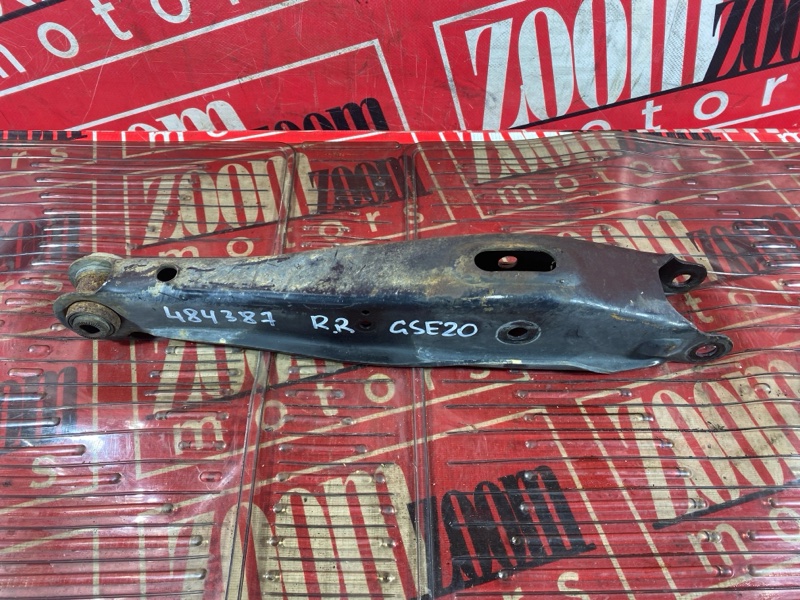 Рычаг подвески нижний, 1000 рублей, Солонцы