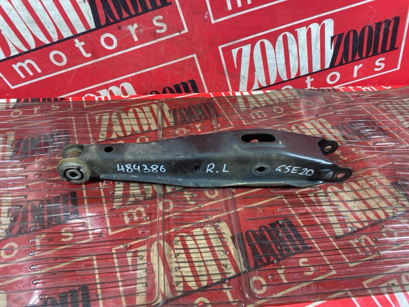 Рычаг подвески нижний, 1000 рублей, Солонцы