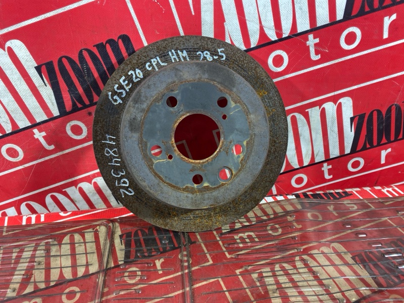 Диск тормозной, 900 рублей, Солонцы