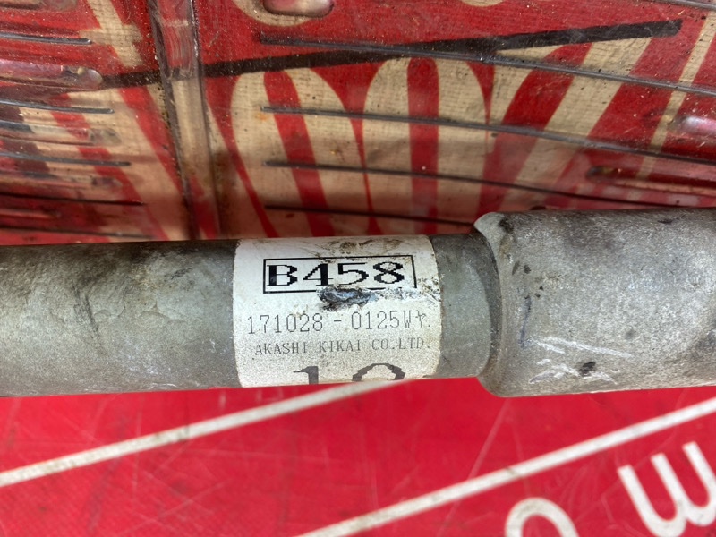 Рулевая рейка, 9500 рублей, Солонцы