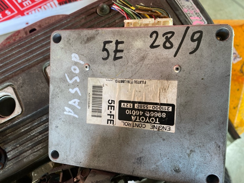 Двигатель, 114000 рублей, Красноярск