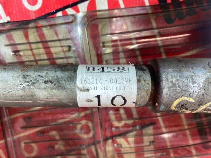 Рулевая рейка, 9500 рублей, Солонцы