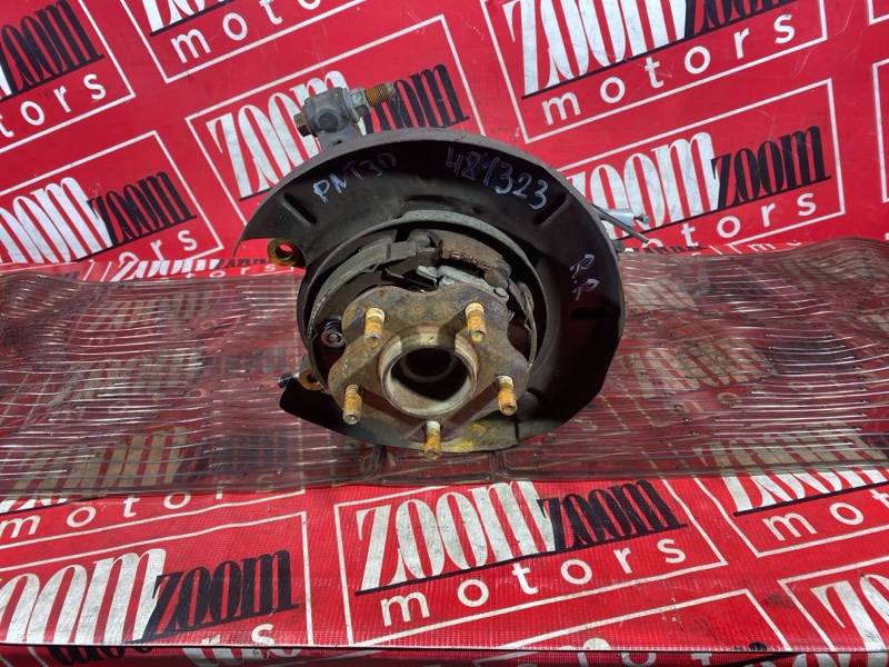 Ступица, 2300 рублей, Солонцы