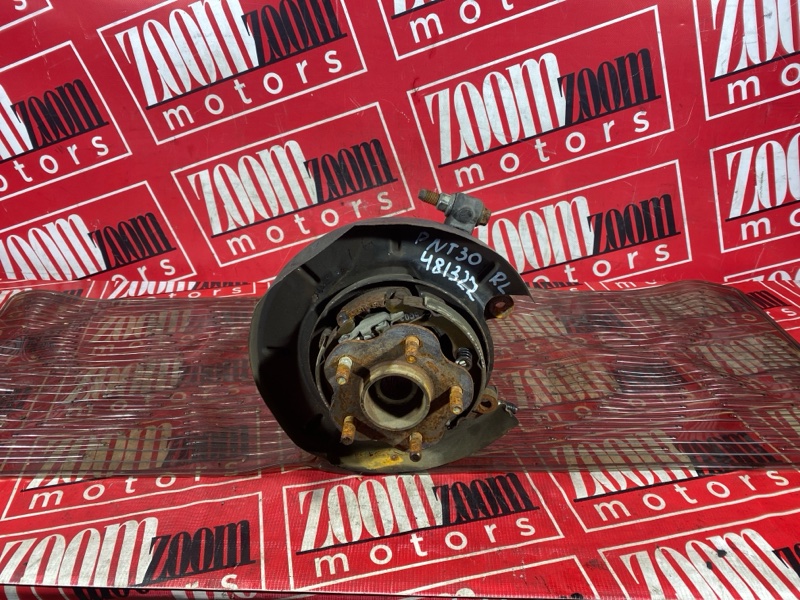 Ступица, 2300 рублей, Солонцы