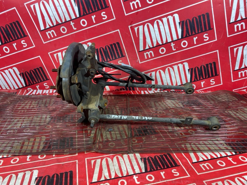 Ступица, 2300 рублей, Солонцы