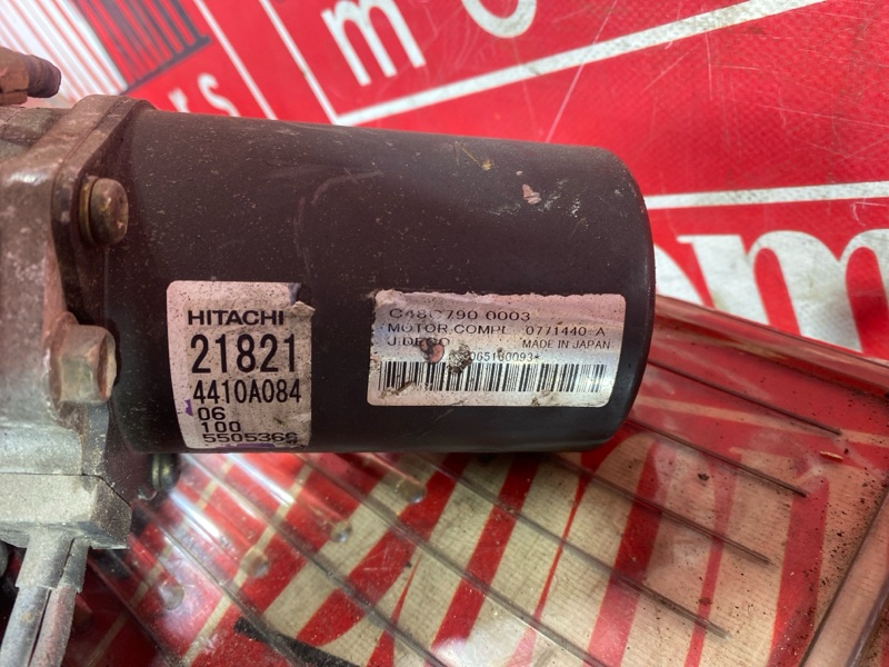 Рулевая рейка, 4800 рублей, Солонцы