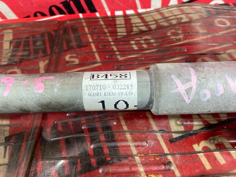 Рулевая рейка, 9500 рублей, Солонцы