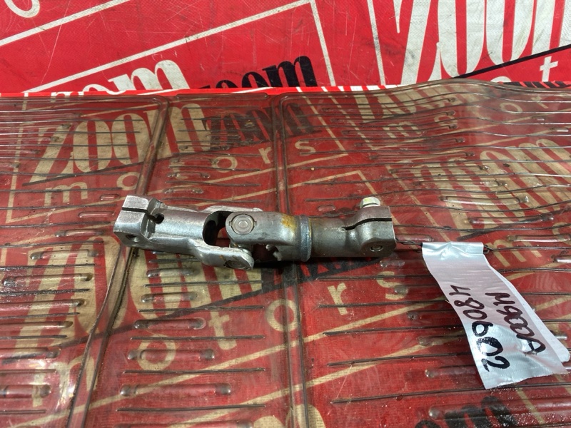 Кардан рулевой, 1000 рублей, Солонцы