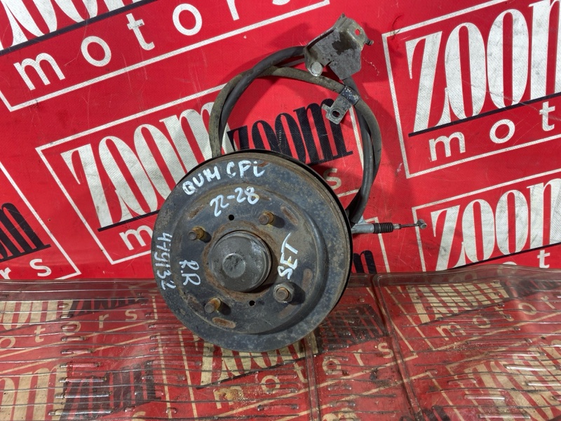 Ступица, 2800 рублей, Солонцы