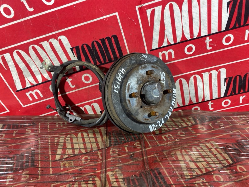 Ступица, 2800 рублей, Солонцы