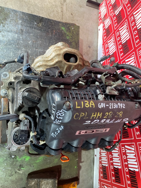 Двигатель, 40000 рублей, Красноярск