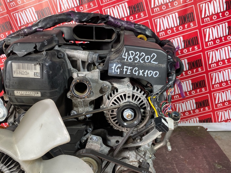 Двигатель, 95000 рублей, Солонцы