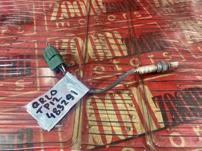 Лямбда-зонд, 500 рублей, Солонцы