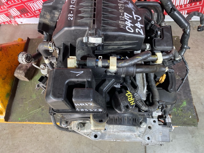 Двигатель, 180500 рублей, Солонцы