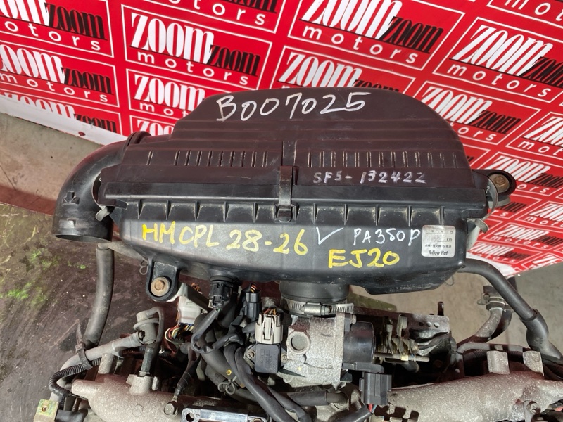 Двигатель, 66500 рублей, Красноярск