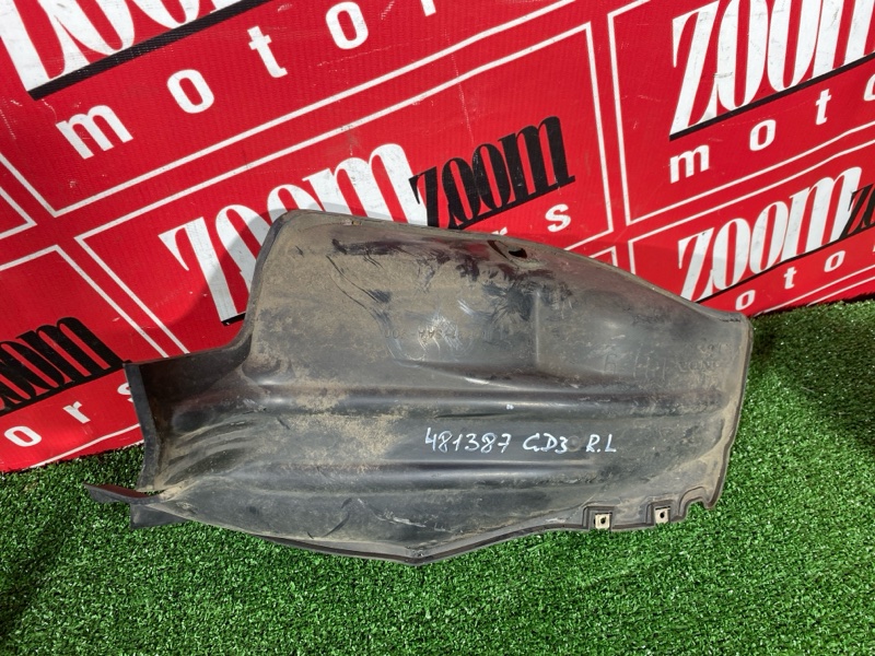 Подкрылок, 1200 рублей, Солонцы