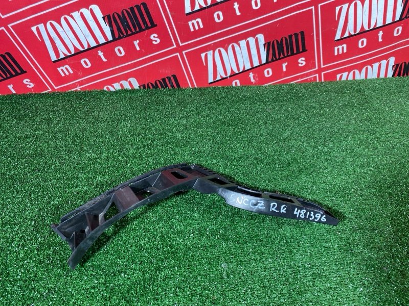 Кронштейн бампера, 1500 рублей, Солонцы