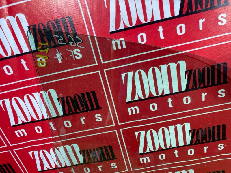 Стекло боковое, 1000 рублей, Солонцы