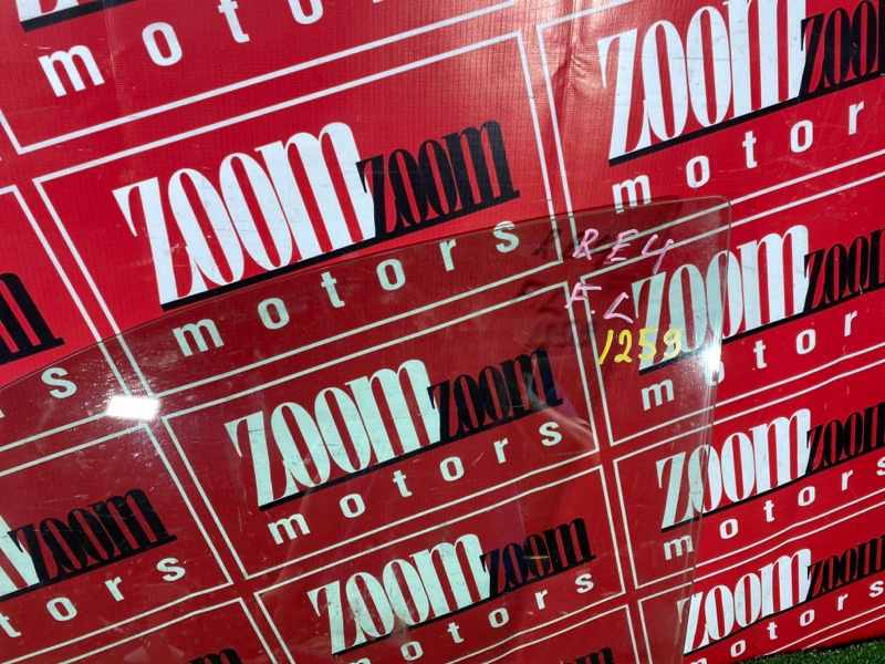 Стекло боковое, 1200 рублей, Солонцы