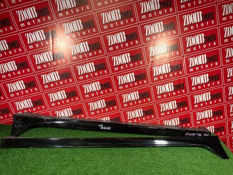 Порог, 11400 рублей, Солонцы