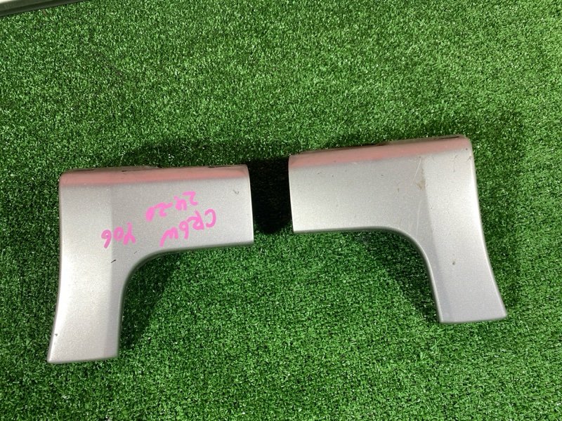 Порог, 4300 рублей, Солонцы