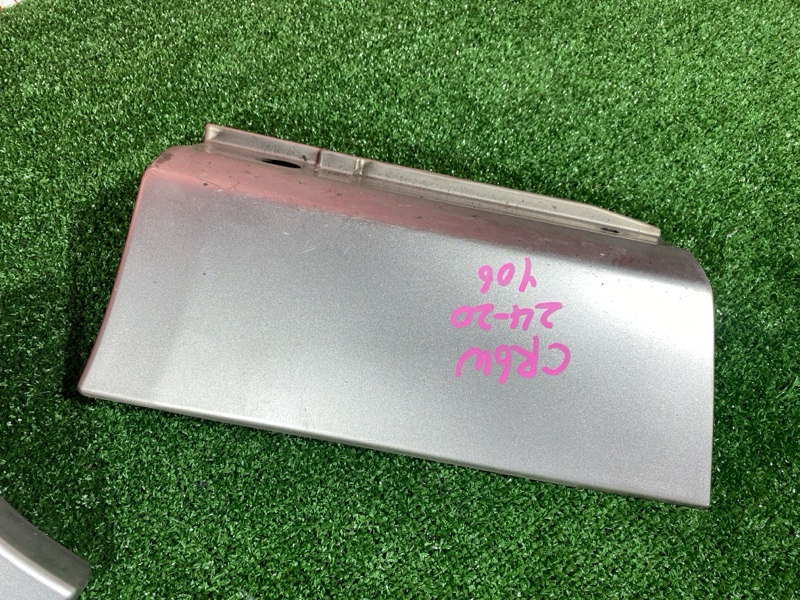 Бампер, 3800 рублей, Солонцы