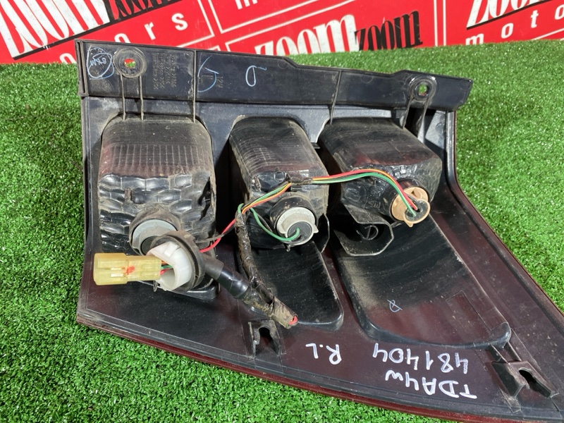 Фонарь (Стоп-сигнал), 6700 рублей, Солонцы