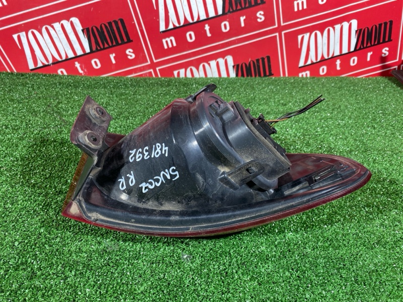 Фонарь (Стоп-сигнал), 5500 рублей, Солонцы