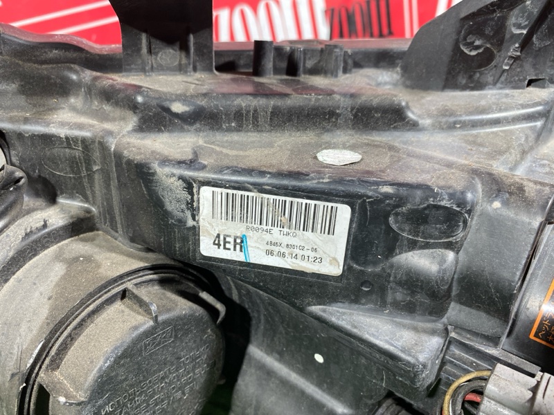 Фара, 26600 рублей, Солонцы