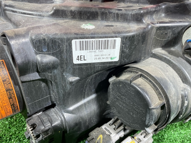 Фара, 25800 рублей, Солонцы