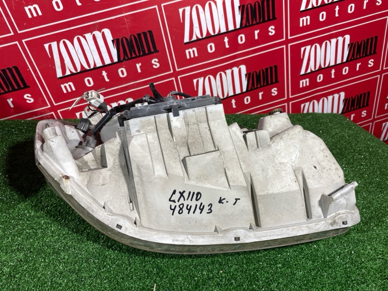 Фара, 24700 рублей, Солонцы