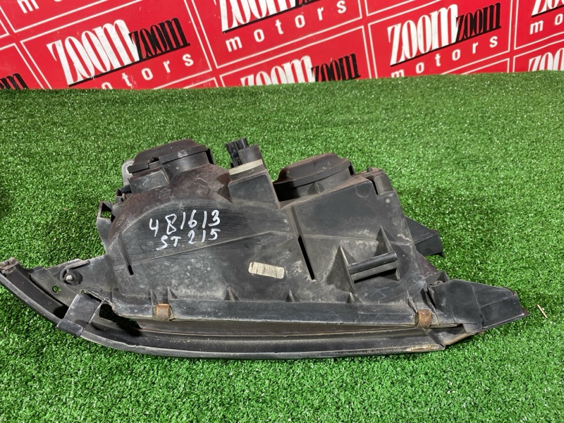 Фара, 38000 рублей, Солонцы