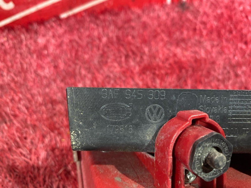 Фонарь (Стоп-сигнал), 3700 рублей, Солонцы