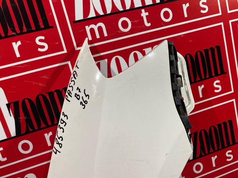 Крыло, 10900 рублей, Солонцы