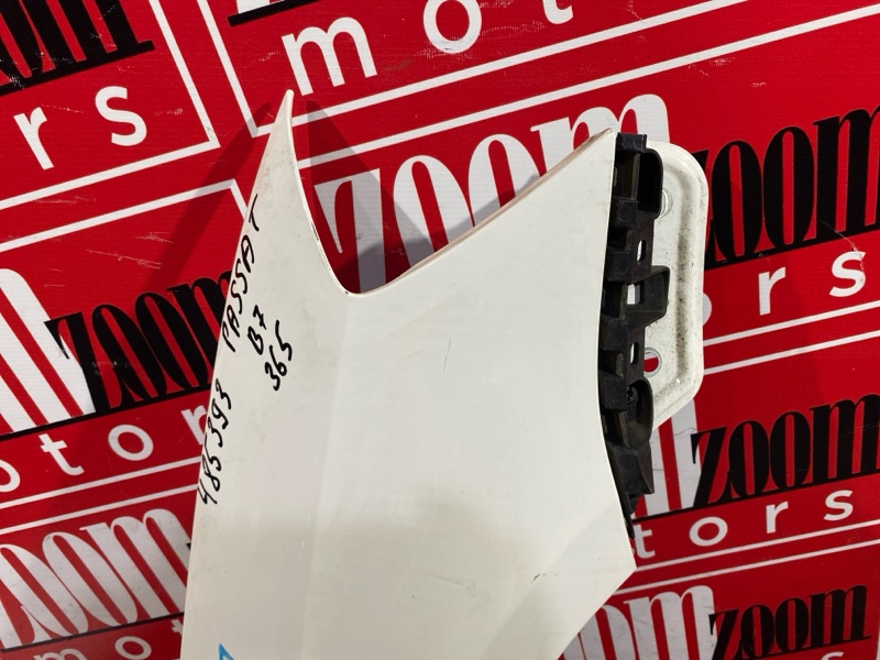 Крыло, 10900 рублей, Солонцы