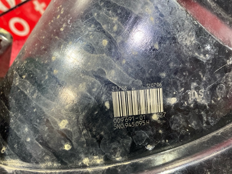 Фонарь (Стоп-сигнал), 5100 рублей, Солонцы